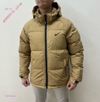 Куртка зима 1673548-5: Цвет: Коричневый