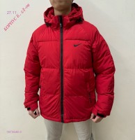 Куртка зима 1673548-3: Цвет: Красный