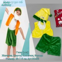 Карнавальный костюм 1679069-1: Материал: мех
Цвет: зеленый