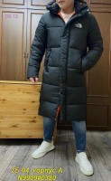 Куртка зима 1679430-1: Цвет: Черный