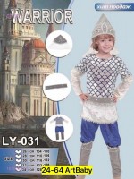 Карнавальный костюм 1679068-1: Материал: текстиль
Цвет: серый_x000D_
_x000D_
Богатырь (текстиль)
В комплекте: комбинезон, шапка, пояс