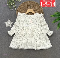 платье 1699548-3: Цвет: Белый