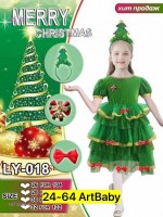 Карнавальный костюм 1673225-1: Материал: текстиль
Цвет: Зеленый_x000D_
_x000D_
Елка
В комплекте: платье, ободок