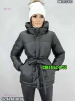 Куртка зима 1673751-2: Материал: экокожа
Цвет: черный_x000D_
_x000D_
температурный режим до -20