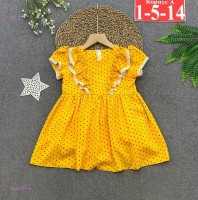 платье 1699547-4: Цвет: Желтый