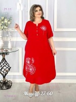 платье 1670044-3: Цвет: Красный