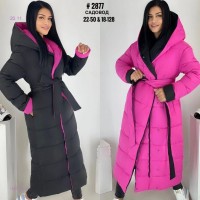 Куртка зима 1669463-8: Цвет: Розовый