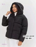 Куртка 1666956-3: Цвет: черный