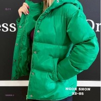 Куртка 1666956-2: Цвет: Зелёный