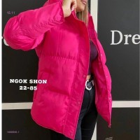 Куртка 1666956-1: Цвет: Розовый