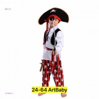 Карнавальный костюм 1679823-1: Материал: текстиль
Цвет: Красный

В комплекте: рубашка с жилетом, шапка, сабля, маска на глаз, пояс, штаны
