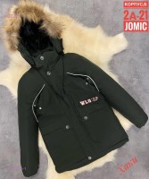 Куртка зима 1688430-1: Цвет: без выбора цвета
