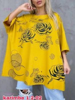 футболка 1700807-4: Цвет: желтый