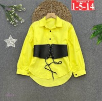 рубашка 1700926-4: Цвет: Желтый