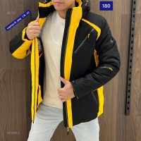 Куртка зима 1679788-3: Материал: холофайбер
Цвет: Желтый