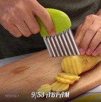 Нож для фигурной нарезки овощей и фруктов 1675153-1: 
