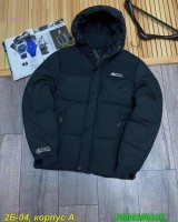 Куртка зима 1679417-1: Цвет: Черный