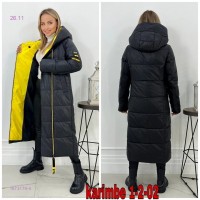 куртка зима 1673179-4: Размерность: в размер
Цвет: цвет 4

внутри био пух в размер длина 110 очень тёплая
