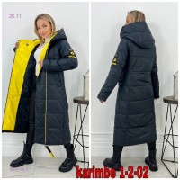 куртка зима 1673179-3: Размерность: в размер
Цвет: цвет 3

внутри био пух в размер длина 110 очень тёплая