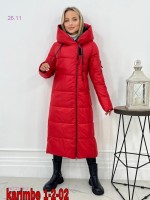 куртка зима 1673179-2: Размерность: в размер
Цвет: цвет 2

внутри био пух в размер длина 110 очень тёплая