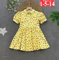 платье 1699773-1: Цвет: Лимонный