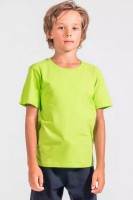 Зелёная футболка для мальчика RFSM002 Vulpes: Цвет: https://www.moda-optom.ru/detskaja/vse-razmery/161/zelyonaya-futbolka-dlya-malchika-rfsm002-vulpes-rf-262989
СОСТАВ: Хлопок 100%
Ожидание отправки (рабочих дней): 5
Тип ткани: Хлопок
ЦВЕТ: Базовый
Зелёная футболка для мальчика от бренда Rich Family. Комфортная базовая футболка для мальчика - это не только практично и удобно. Материал из интерлока не стесняет движения. Приятная к телу, плотная хлопковая ткань. Отлично пропускает воздух, впитывает влагу, гипоаллергенная и износостойкая. Модель для повседневной носки из натуральной дышащей ткани.