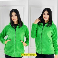 Куртка 1681091-2: Материал: мех
Цвет: Зеленый