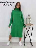 Платье 1666655-2: Цвет: Зеленый