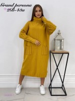 Платье 1666655-1: Цвет: Желтый