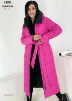 Куртка зима 1666932-5: Цвет: Розовый