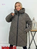 куртка зима 1667255-1: Размерность: в размер
Цвет: цвет 1_x000D_
_x000D_
Отличное качество внутри холофейбер длина 95-100 см