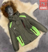 Куртка зима 1697450-1: Цвет: без выбора цвета