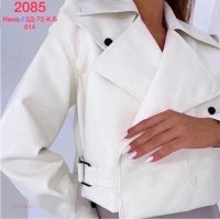 Куртка 1700728-2: Материал: экокожа
Цвет: Белый