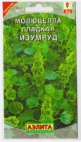 Молюцелла гладкая Изумруд (Код: 70921): Неприхотливый, холодостойкий однолетник с прямостоячим ветвящимся стеблем 60-90 см высотой. Плотные колосовидные соцветия состоят из мелких белых цветков, погруженных в зеленые чашечки-граммофончики. На языке символов молюцелла означает

Производитель: Аэлита