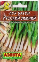 Лук Батун Русский зимний: Цвет: https://sibsadsemena.ru/index.php/katalog/product/view/574/68162
Раннеспелый салатный сорт (от начала отрастания до тех-нической годности листьев 27-30 дней). Растение средней высоты. Листья прямостоячие, зеленые со слабым вос-ковым налетом, сочные, с высоким содержанием сахара и сухого вещества, долго не грубеют и сохраняют хозяйственную годность. Вкус полуострый, приятный. Ценность сорта: высокая урожайность (до 4-х кг/м2), нежный вкус, зимостойкость, повышенная устойчивость к болезням. Возделывается в однолетней и многолетней культуре. Фасовка 1г