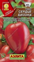 Томат Сердце Бизона: Цвет: https://sibsadsemena.ru/index.php/katalog/product/view/21/72782
Удачный салатный сорт. Вступает в плодоношение в средние сроки, на 110-115 день от всходов. Ценится за великолепный вкус, крупноплодность, красивую форму. Вкус и аромат – наслаждение. Из красноплодных томатов по вкусу с данным сортом мало что сравнится. Растения среднерослые (1,5 м), детерминантные, слабо облиственные. Плоды красные, сердцевидные, мясистые, в меру сочные, малосемянные. Масса плода 180-400 г. Ввиду крупноплодности для баночной консервации не подходит. Рекомендуется переработка на сок. Устойчив к погодным стрессам. Урожайность 9-10 кг/м 2 . Фасовка 0,1г