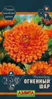 Календула Огненный шар: Цвет: https://sibsadsemena.ru/index.php/katalog/product/view/103/92364
Порция хорошего настроения с оранжевыми цветами! В настоящее время модно создавать цветники, где присутствуют эффектные цветы одной окраски, например, ярко-оранжевые. Они наполняют клумбы праздничной атмосферой и создают контрастные композиции с другими растениями. Считается, если вам нравится оранжевый цвет, вас обязательно ждет успех! Популярная и легкая в выращивании классика! Крепкие растения, высотой до 60 см, с красивыми и яркими махровыми цветками, ? 7-9 см, заслужили свое место в клумбах и цветниках. Цветут обильно и продолжительно с июня и до самых заморозков! Календула хорошо переносит кратковременные заморозки, устойчива ко многим болезням и вредителям. Прекрасно выглядит не только в саду, но и в вазе! Фасовка 0,3г