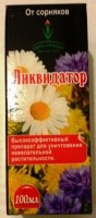 Ликвидатор: Уничтожает всю растительность, включая наземные и подземные части, на землях сельскохозяйственного и несельскохозяйственного пользования. Не обладает почвенной активностью. Рекомендации по применению: Культура Обрабатываемый объект Доза применения Способ, время, особенности применения Плодовые, цитрусовые культуры, виноградники Однолетние злаковые и двудольные сорняки 80 мл/10л воды Направленное опрыскивание вегетирующих сорняков в ранние стадии роста от 5 до 10-15см при условии защиты культуры. Расход - 5л/100м 2 * Многолетние злаковые и двудольные сорняки 120 мл/10л воды Картофель Однолетние и многолетние злаковые и двудольные сорняки 40-60мл/5л воды Опрыскивание вегетирующих сорняков за 2-5 дней до появления культуры. Расход - 5л/100м 2 * Участки под посев различных культур Однолетние злаковые и двудольные сорняки 80 мл/10л воды Опрыскивание вегетирующих сорняков осенью в послеуборочный период. Расход - 5л/100м 2 . * Многолетние злаковые и двудольные сорняки 120 мл/10л воды Участки, не предназначенные под посев или посадку культурных растений (обочины дорог, вдоль заборов, построек, теплиц) Однолетние и многолетние злаковые и двудольные, в т.ч. злостные сорняки 80 мл/10л воды Опрыскивание вегетирующих сорняков. Расход - 5л/100м 2 . * * Срок возможного пребывания людей на обработанных участках не ранее 15 дней после обработки Объем 100мл