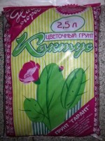 Грунт Гарант Кактус 2,5л (Код: 2441): Цвет: https://sibsadsemena.ru/index.php/katalog/product/view/432/85991
Цветочный почвогрунт, разработанный специально для выращивания различных сортов кактусов.