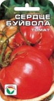 Томат Сердце Буйвола: Цвет: https://sibsadsemena.ru/index.php/katalog/product/view/21/70705
Среднеспелый, до 1000гр, сердцевидный, розовый, 0,6м-1м. Удобный сорт для выращивания с целью рыночных продаж. Фасовка 20шт