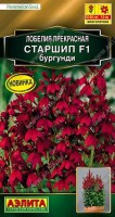 Лобелия Старшип F1 бургунди (Код: 89535): Цвет: https://sibsadsemena.ru/index.php/katalog/product/view/121/92368
Высокорослая лобелия от американской компании PanAmerican Seed с яркими и крупными цветками ? 1-2 см. Растения формируют компактный, густой, устойчивый куст высотой 50-60 см, шириной 20-30 см. Гибрид порадует ранним, пышным цветением, активно привлекая бабочек. При этом цветки плотно покрывают побеги и долго не опадают. Великолепная лобелия подойдет для высокорослых клумб, миксбордеров, крупных садовых вазонов и сольных посадок. Фасовка 5шт