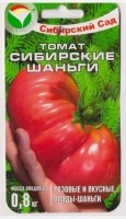 Томат Сибирские шаньги (Код: 80025): Цвет: https://sibsadsemena.ru/index.php/katalog/product/view/582/71813
Розовоплодный сладкий томат сибирской селекции, с трудом умещается на ладони руки, щедро угостит салатом Вашу семью. Одного томата хватает на миску салата! Сорт среднеранний, растение мощное, высотой более 1,5 м, красивое, формирует по 4-6 кистей с огромными и аппетитными плодами до 800 г в форме розово-малиновых «шанег». Плоды плоско-округлые, плотные, но не жесткие, цвет может варьировать от бледно-розового до насыщенно-малинового, хорошо хранятся и дозревают. Вкусовые качества высокие, плоды не растрескиваются. Плодоношение обильное, урожайность до 10 кг/м2. Предназначен для выращивания в остекленных и пленочных теплицах. Требует формирования в 1 стебель. Плотность посадки 3 растения на м2. Фасовка 20шт