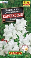 Львиный зев Карликовый Белый: Цвет: https://sibsadsemena.ru/index.php/katalog/product/view/118/91090
Компактное, красивоцветущее, ароматное растение, высотой 15-20 см. Цветет до заморозков, создавая ощущение постоянного праздника. Рекомендуется для клумб, рабаток, массовых посадок. Фасовка 10шт