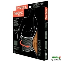 Пояс-корсет Hotex бежевый для похудения, размер универсальный: Цвет: Предназначены для подтягивания, устранения неровности кожи и улучшения микроциркуляции. Изделия марки Hotex за счет своих конструктивных особенностей оказывают выраженное тепловое и микромассажное...
