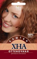 Хна оттеночная "Каштан" 25 г: Цвет: Н атуральная краска для волос «Оттеночная Хна» на основе растительных компонентов – это эффективный и надёжный способ окрашивания волос (в том числе и седых), не повреждающий их...
