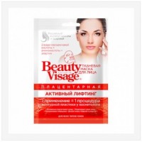 Тканевая маска для лица Beauty Visage Активный лифтинг 25 мл: Цвет: Тканевая маска для лица   Beauty Visage   Активный лифтинг 25 мл 1 применение = 1 процедура контурной пластики у косметолога Для всех типов кожи Мгновенно подтягивает...
