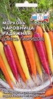 Морковь Чаровница Радужная: Цвет: https://sibsadsemena.ru/index.php/katalog/product/view/13/68818
Смесь четырех раннеспелых (70-90дней) гибридов моркови: корнеплоды с ярко-фиолетовой кожицей и с оранжевой мякотью, ярко-желтые, белые, красно-алые, сочные, сладкие и ароматные по вкусу, хрустящие. Употребление разноцветных сортов моркови в пищу позволяет: укрепить иммунную систему, нормализовать уровень холестерина, снизить риск онкологических заболеваний, улучшить зрение, за счет наличия антоцианов, большого содержания бета-каротина, а также микроэлементов и витаминов. Поэтому полезнее всего употреблять морковь в пищу в свежем виде или использовать для приготовления свежевыжатого сока. Из-за необычного окраса эти корнеплоды используют для украшения различных блюд. Корнеплоды можно мариновать, варить, жарить, тушить, запекать. Фасовка 0,1г