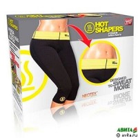 Бриджи для похудения Hot Shapers XХL: Цвет: Шорты для похудения Hot Shapers: как похудеть без диет и спортивных тренировок. Вы нашли быстрое, надёжное и максимально эффективное средство для похудения - шорты для похудения Hot Shapers! Это...
