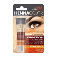 Крем-краска для бровей и ресниц Henna Color, графит, туба 5 мл: Цвет: Крем-краска для бровей и ресниц Henna Color, графит, туба 5 мл Крем-краска для бровей и ресниц Henna Color, горький шоколад, туба 5 мл Крем-краска Hennacolor - первая краска для бровей и ресниц...
