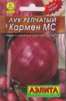 Лук репчатый Кармен: Цвет: https://sibsadsemena.ru/index.php/katalog/product/view/574/65598
Сорт раннеспелый, с дружным формированием урожая. Период от всходов до полегания листьев 70-100 дней. Луковица плоскоокруглая, плотная, массой 50-70 г, полуострого вкуса. Сорт предназначен для потребления в свежем виде и для хранения. Фасовка 0,5г  